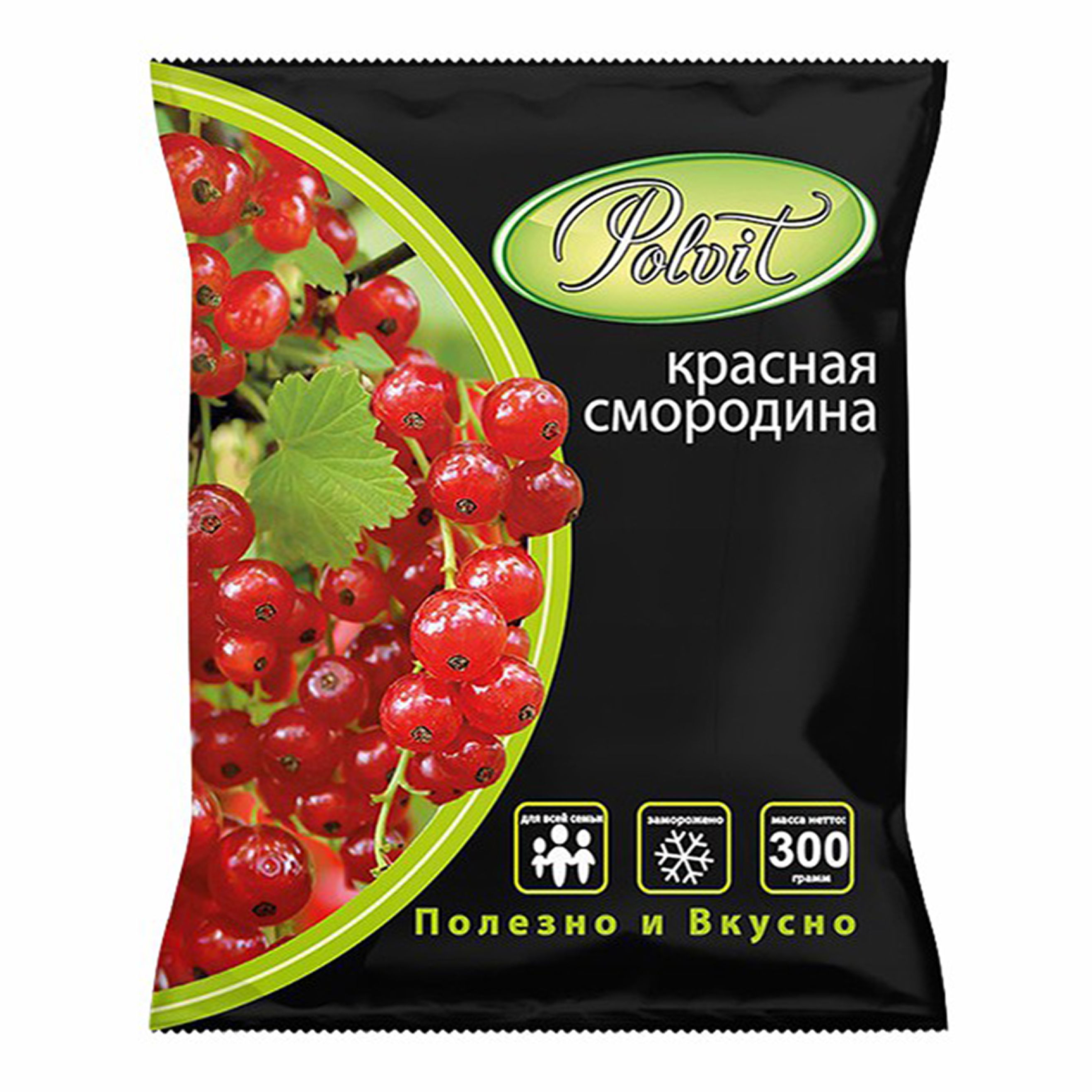 Смородина красная Polvit 300 г