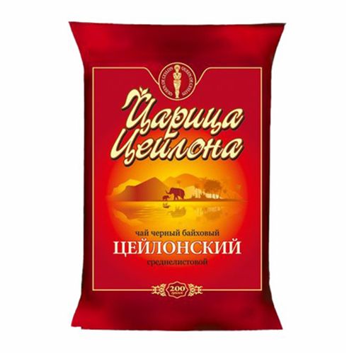 Чай Царица Цейлона листовой 200 г