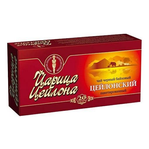 Чай Царица Цейлона в пакетиках 36 г