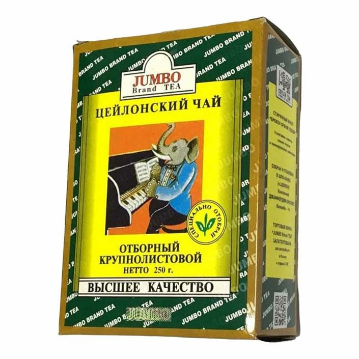 Чай Jumbo листовой 100 г