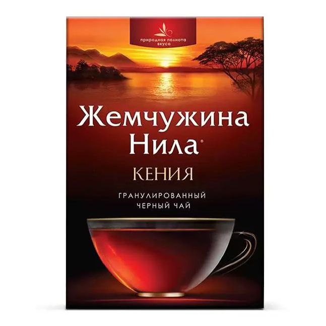 Чай Жемчужина Нила листовой 85 г