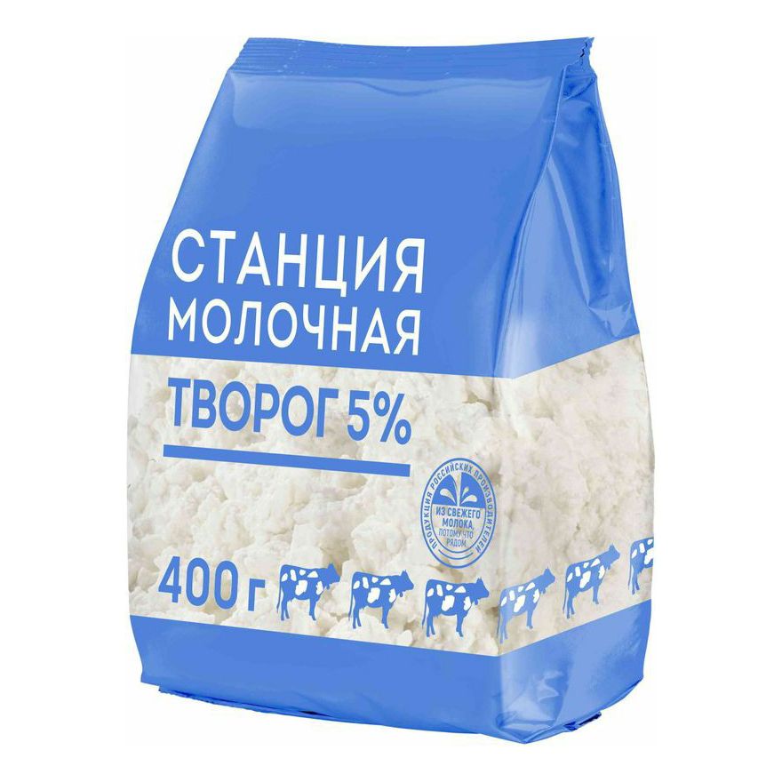 Творог Станция Молочная 400 г
