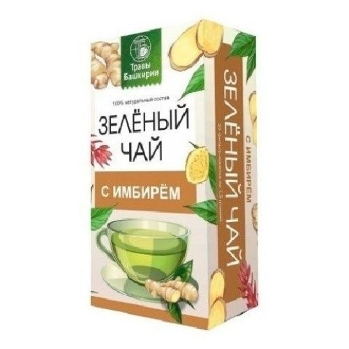 Зеленый чай Травы Башкирии в пакетиках 30 г