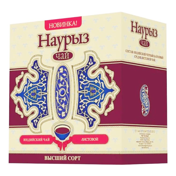 Чай Наурыз листовой 250 г