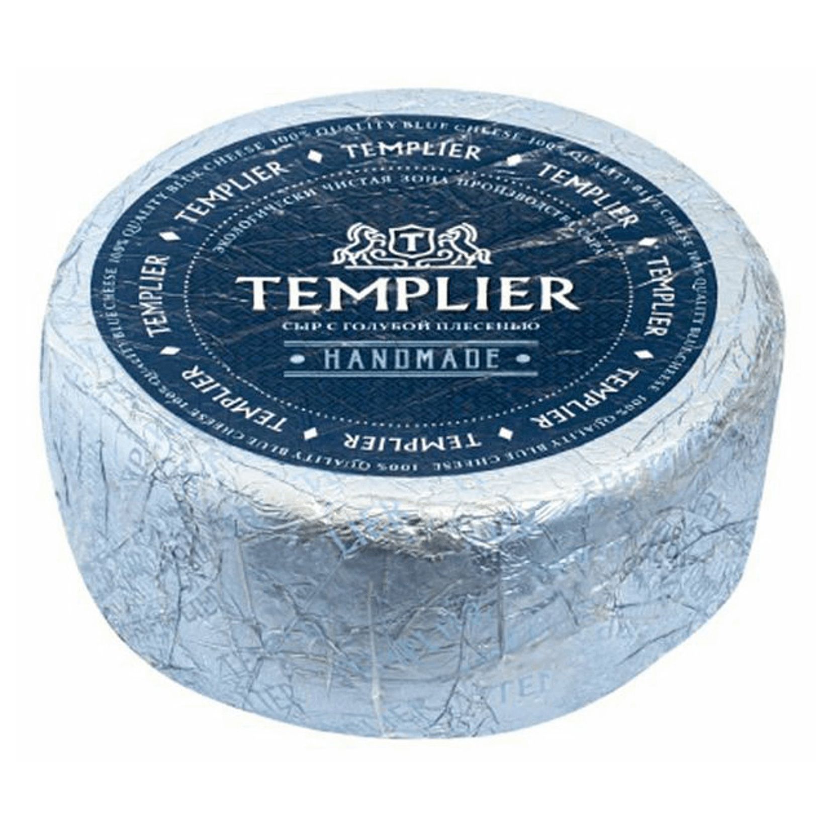 Сыр полутвердый TEMPLIER 250 г