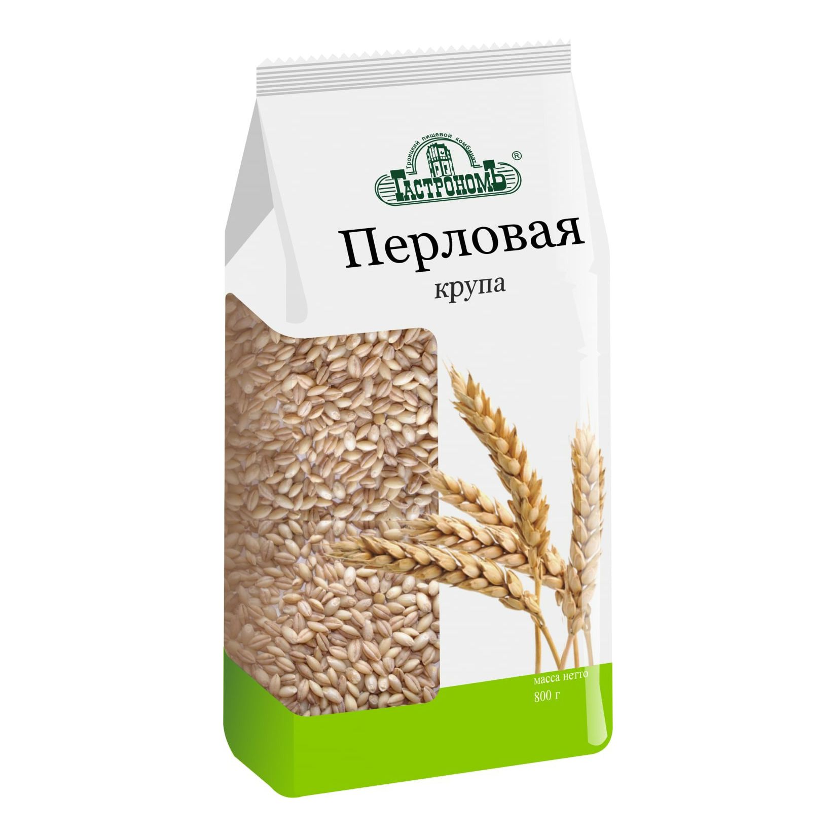 Перловка Гастрономъ 800 г