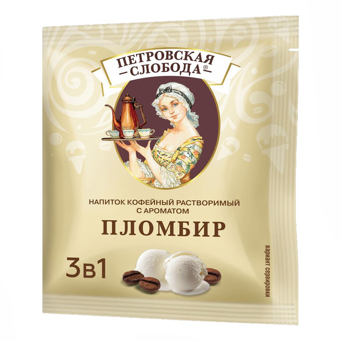 Растворимый кофе Петровская слобода 18 г