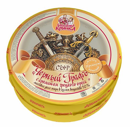 Сыр полутвердый Бабушкина Крынка 1 кг