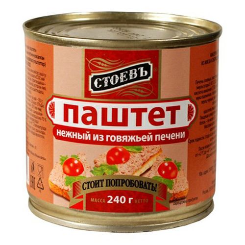Паштет Стоевъ 240 г
