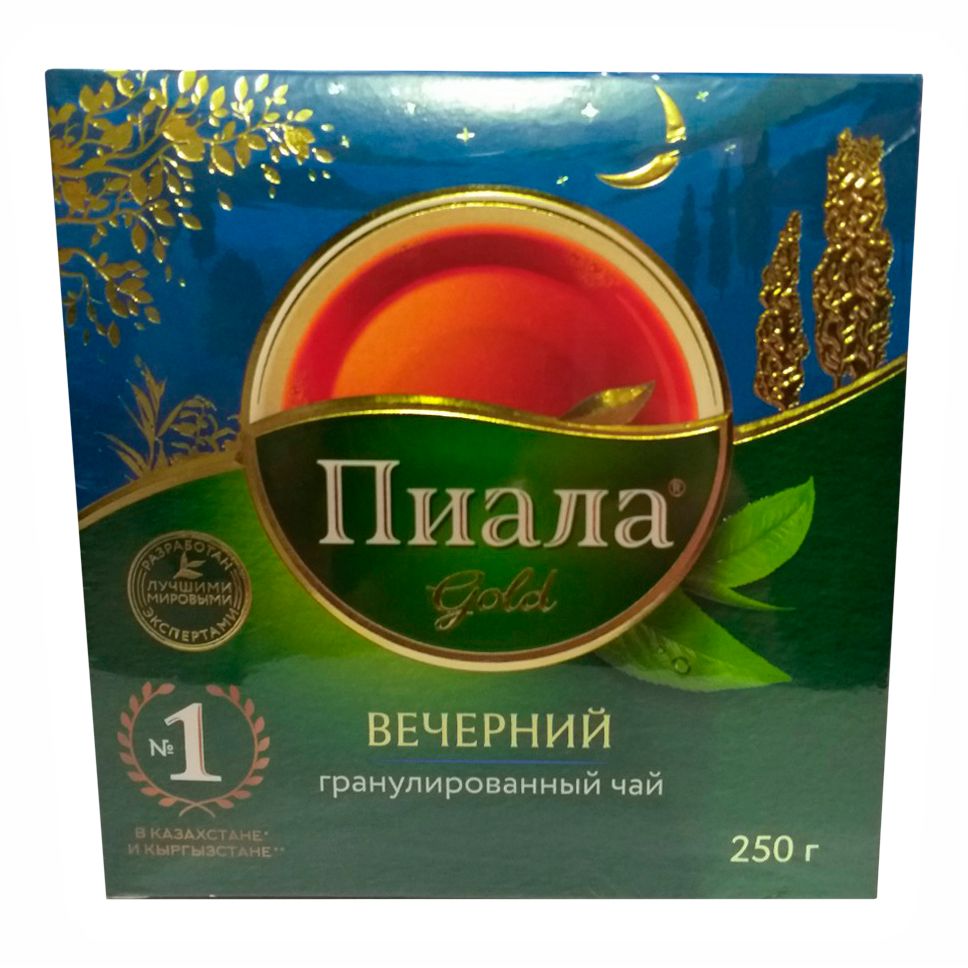 Чай Пиала Gold листовой 250 г
