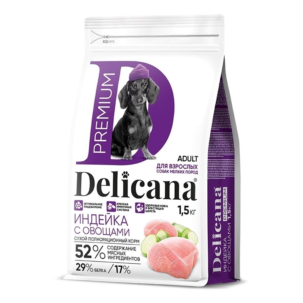 Delicana 400 г