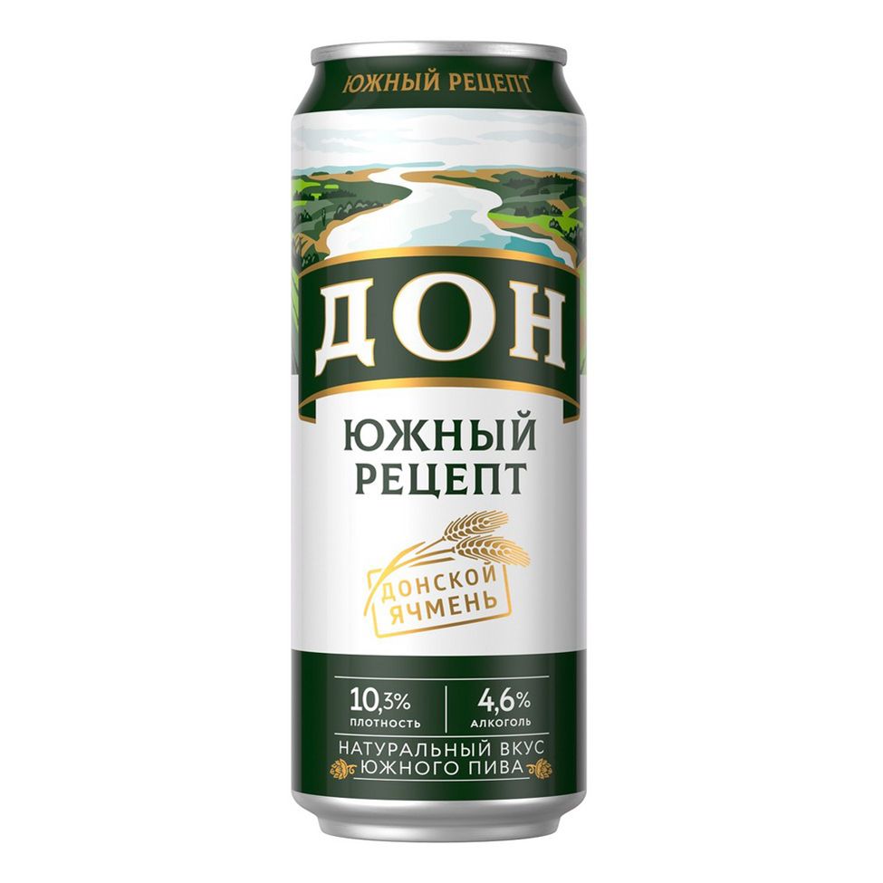 Пиво Дон светлое 0,45 л