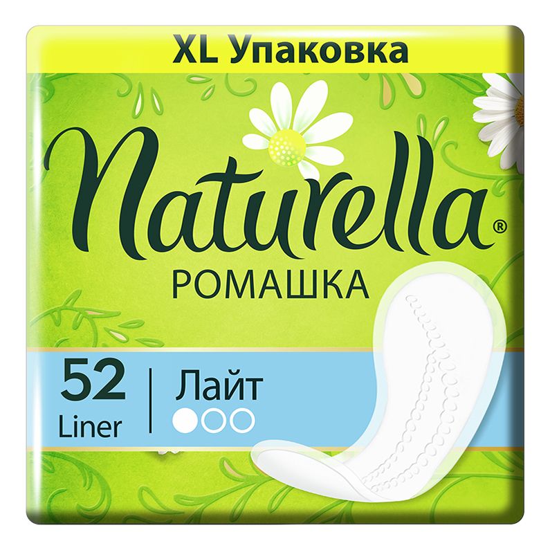 Натурелла 52 шт.