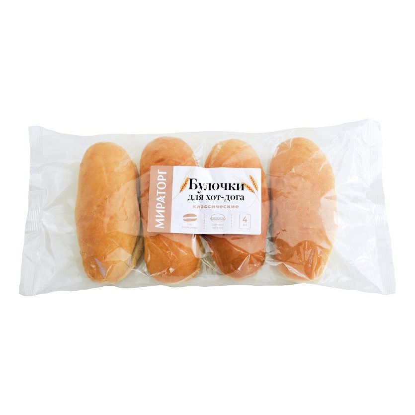 Булочки Мираторг 260 г