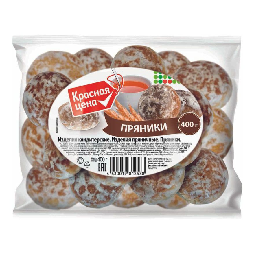 Пряники Красная цена 400 г