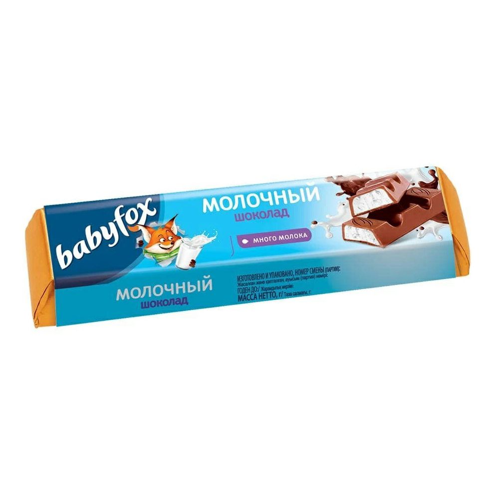 Шоколадный батончик BabyFox 45 г