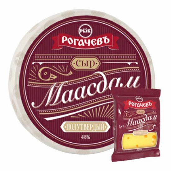 Сыр полутвердый Рогачевъ 250 г