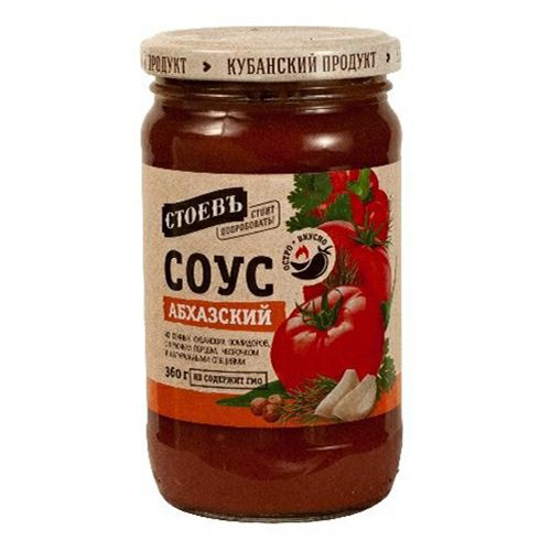 Томатный соус Стоевъ 360 г