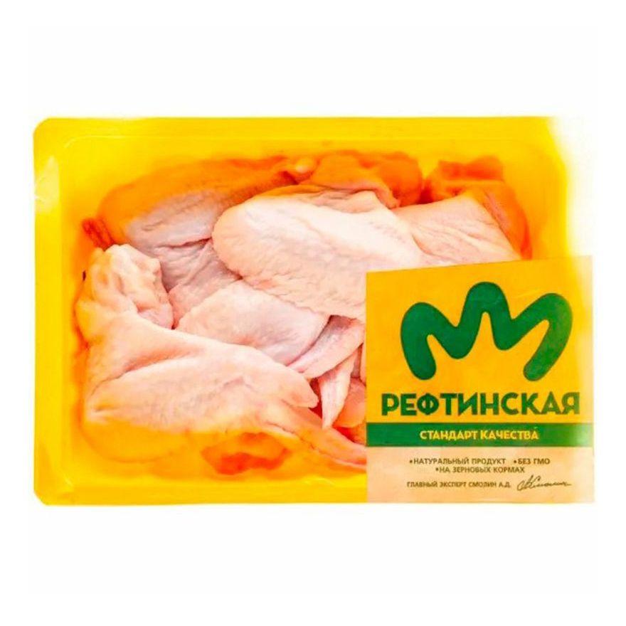 Крыло Рефтинская 600 г