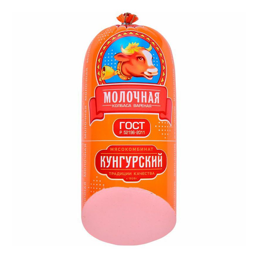 Колбаса вареная Кунгурский Мясокомбинат 300 г
