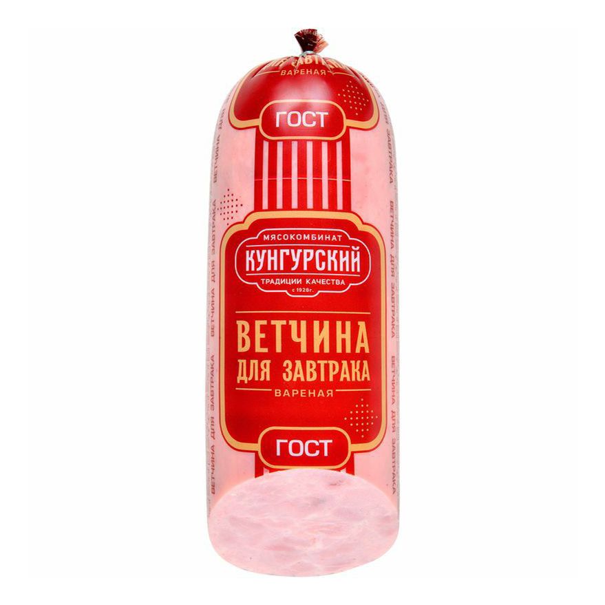 Ветчина Кунгурский Мясокомбинат 200 г