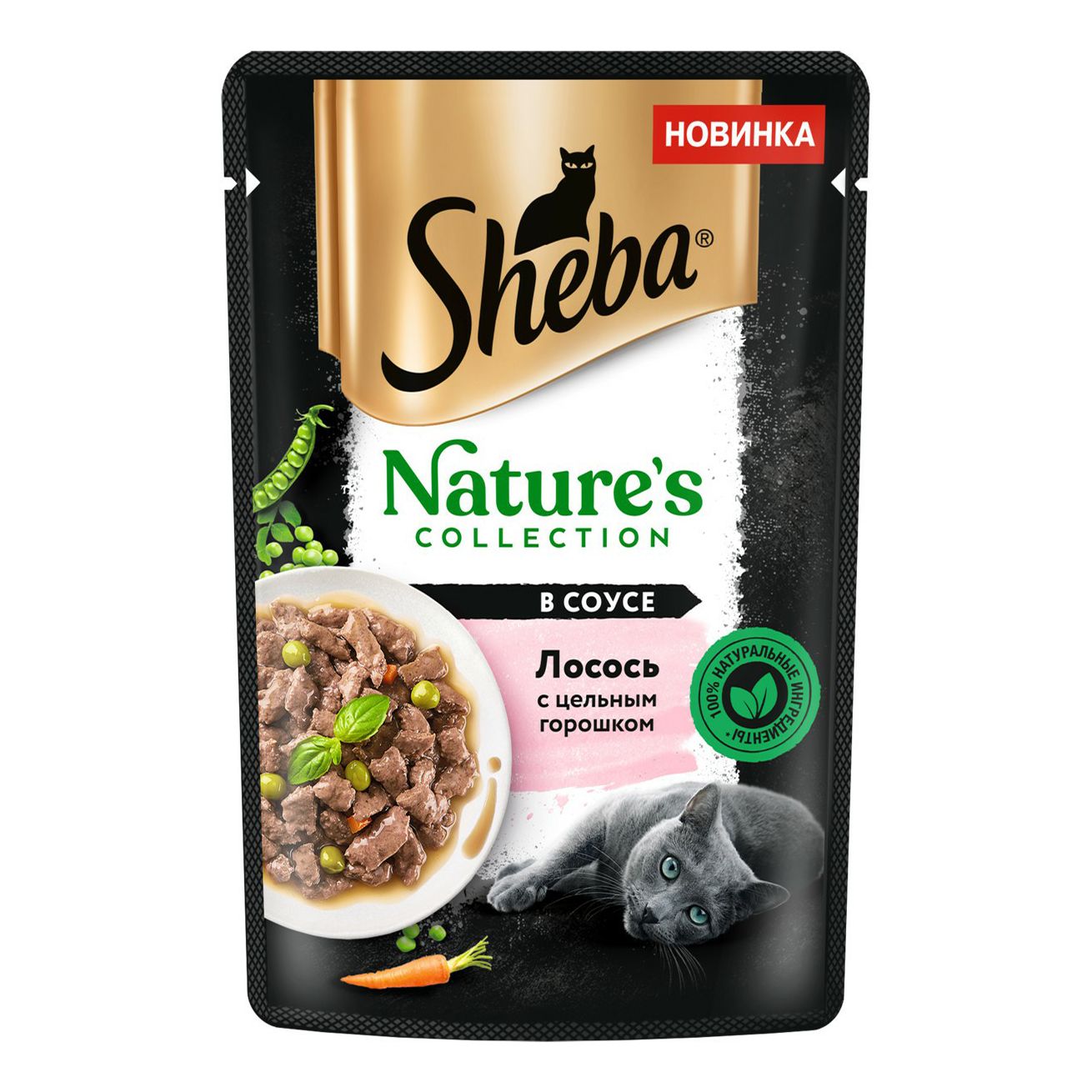 Влажный корм для кошек Sheba 85 г