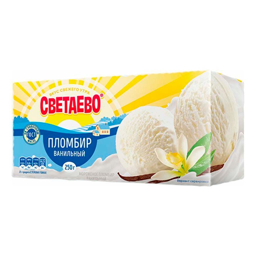 Мороженое Светаево 250 г