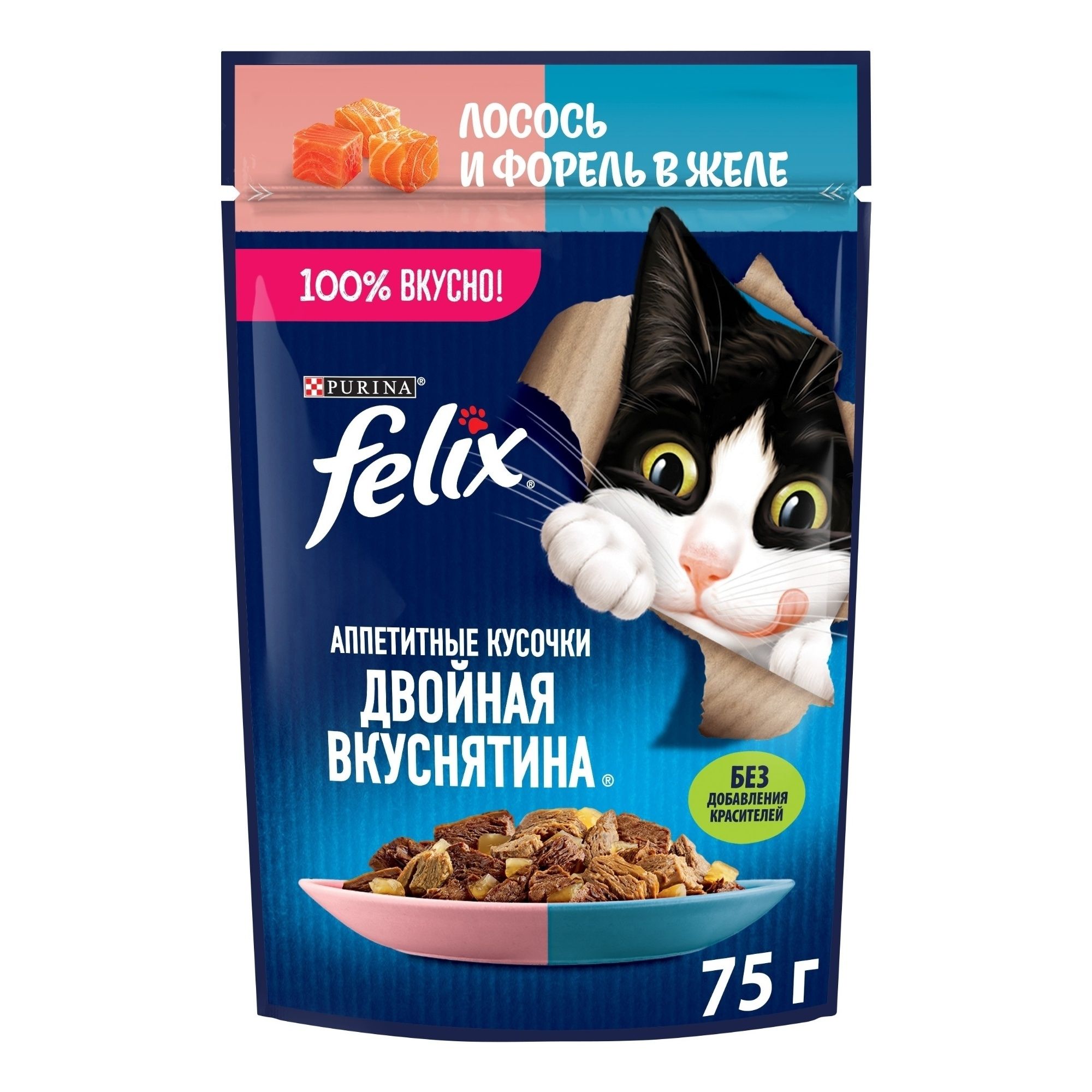 Феликс 75 г