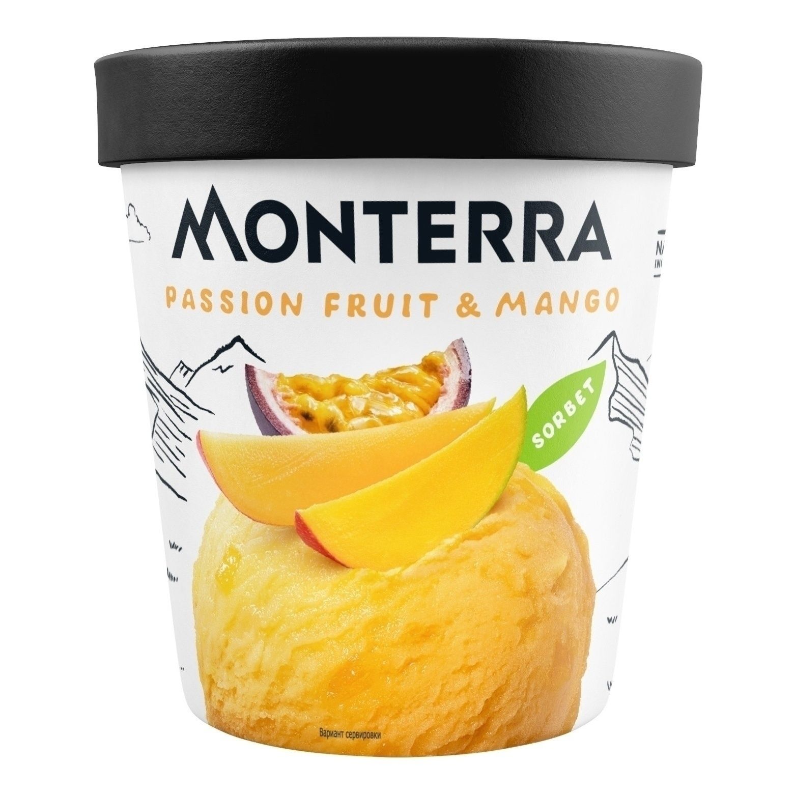 Monterra 300 г