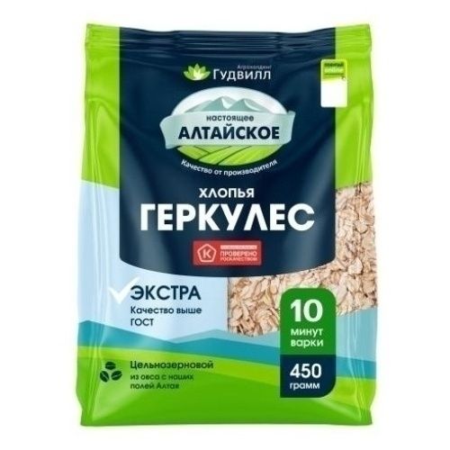 Хлопья Геркулес 450 г