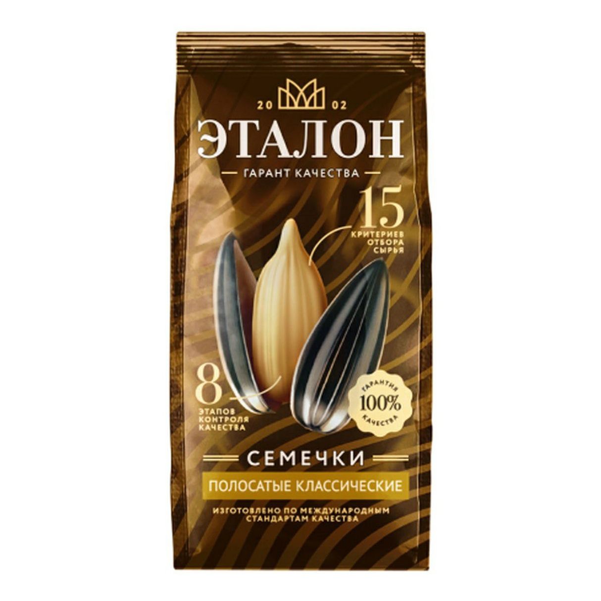 Семечки подсолнечные Эталон 130 г