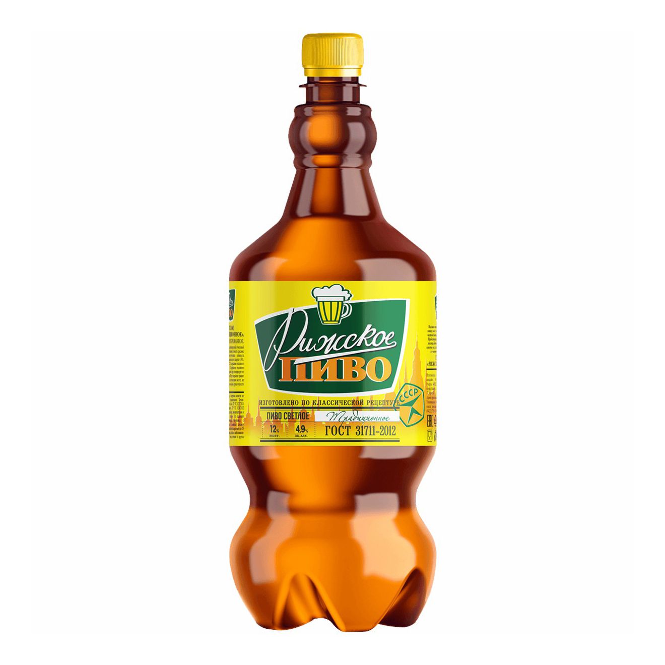 Рижское светлое 1,3 л