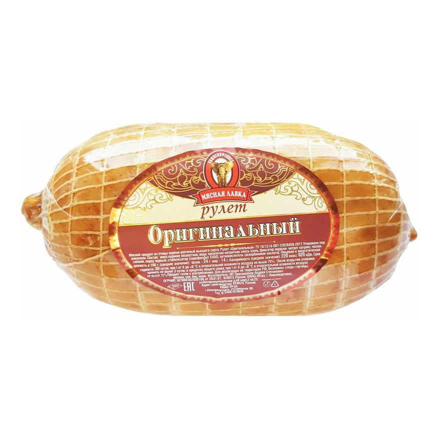 Рулет Мясная лавка 500 г