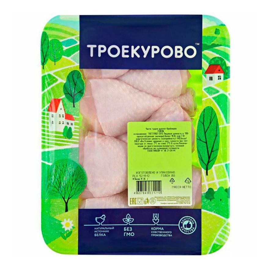 Голень Троекурово 800 г
