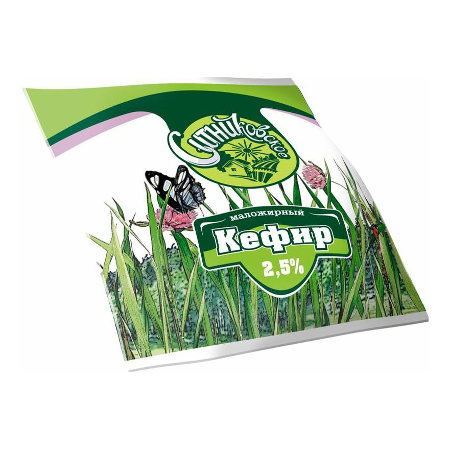 Кефир Ситниковское 1 л