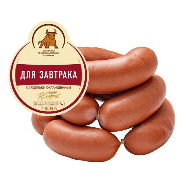 Сардельки Сибирская Продовольственная Компания 1 кг
