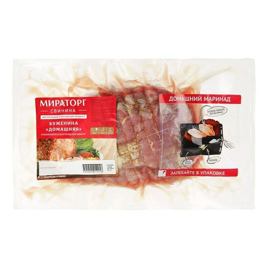 Буженина Мираторг 1,121 кг