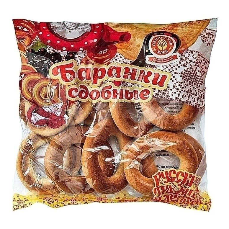 Баранки Обнинский хлеб 350 г