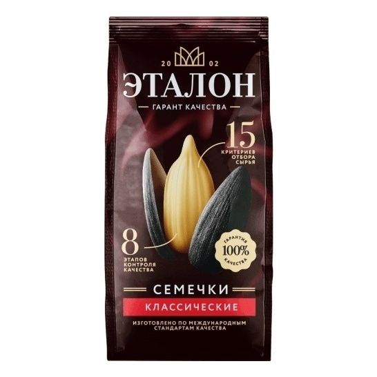 Семечки подсолнечные Эталон 200 г