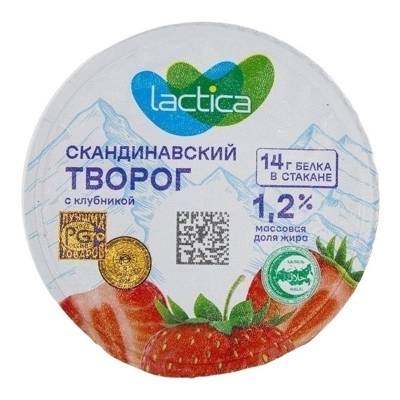 Творог Lactica 150 г