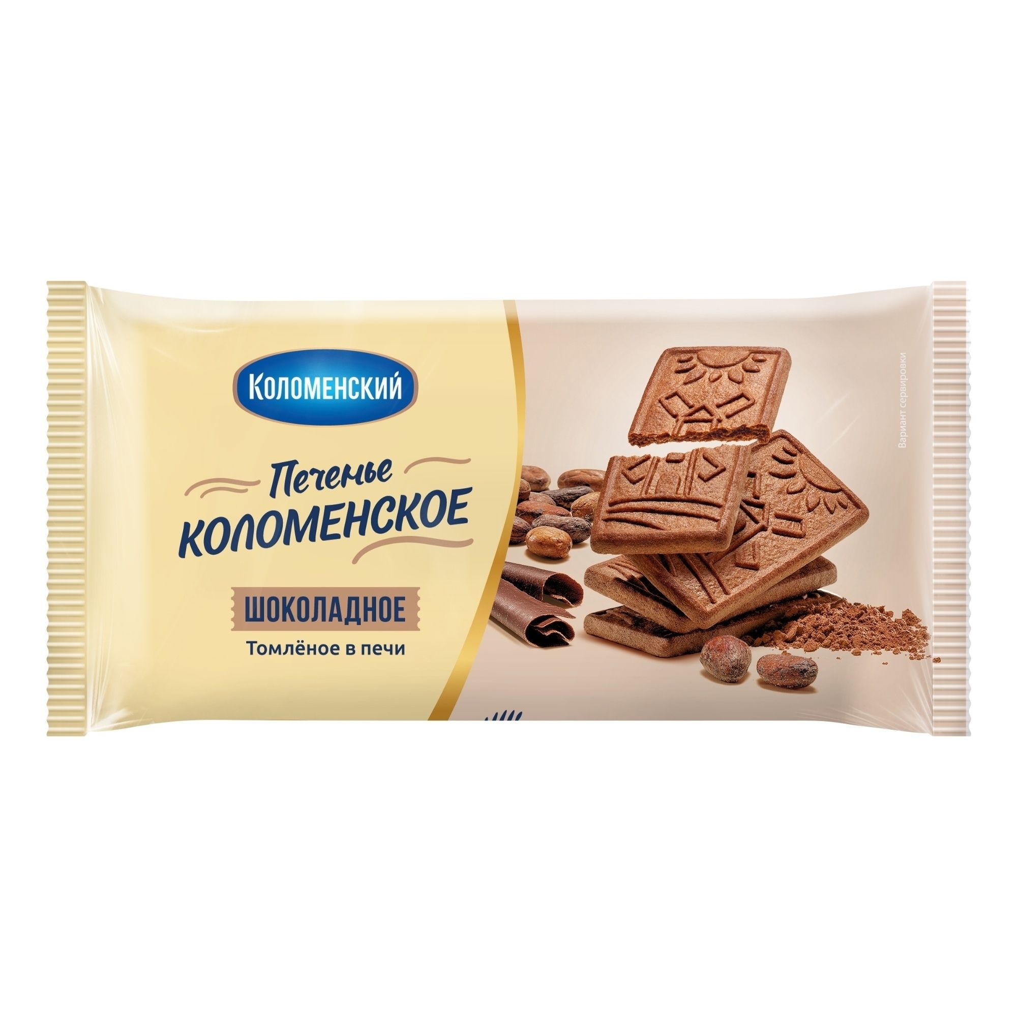 Печенье Коломенское 120 г