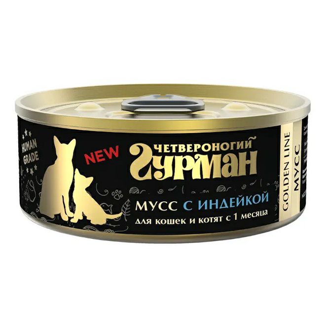 Четвероногий Гурман 100 г