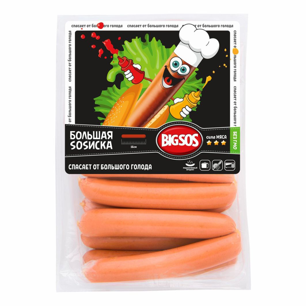 Сосиски Сибирская Продовольственная Компания 1 кг