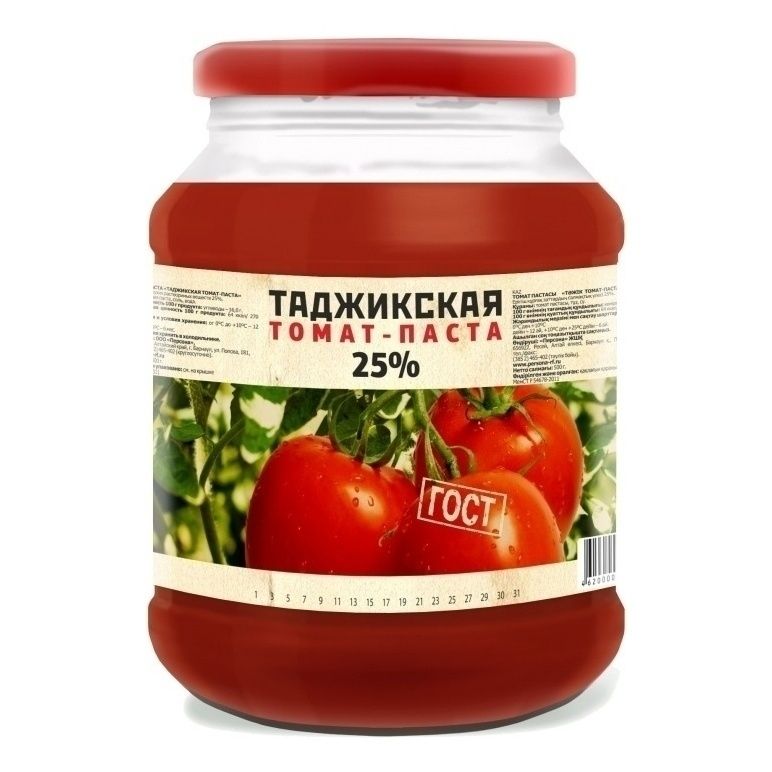 Томатная паста Сибирский продукт 1 кг