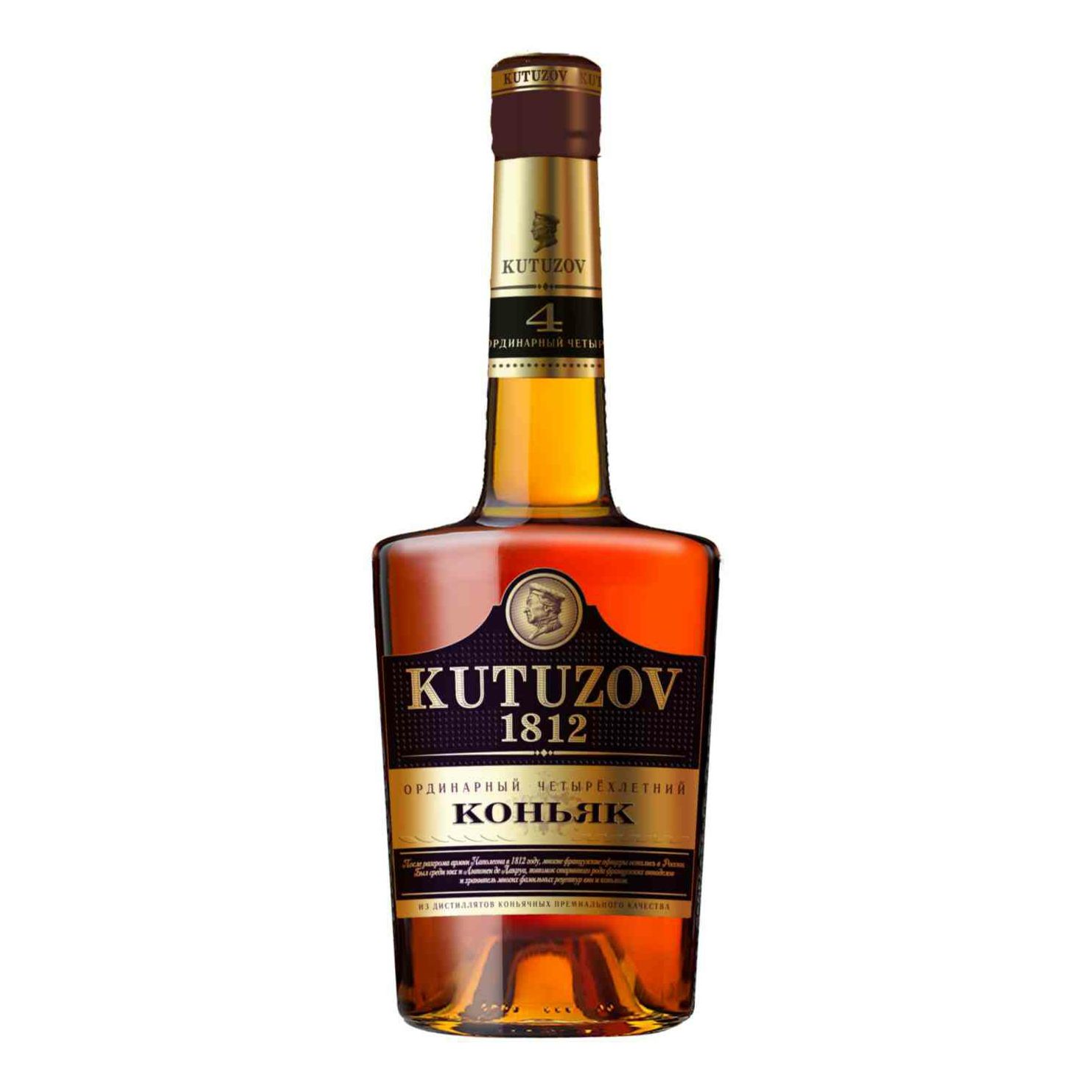 Коньяк Кутузов 4 года 0,5 л