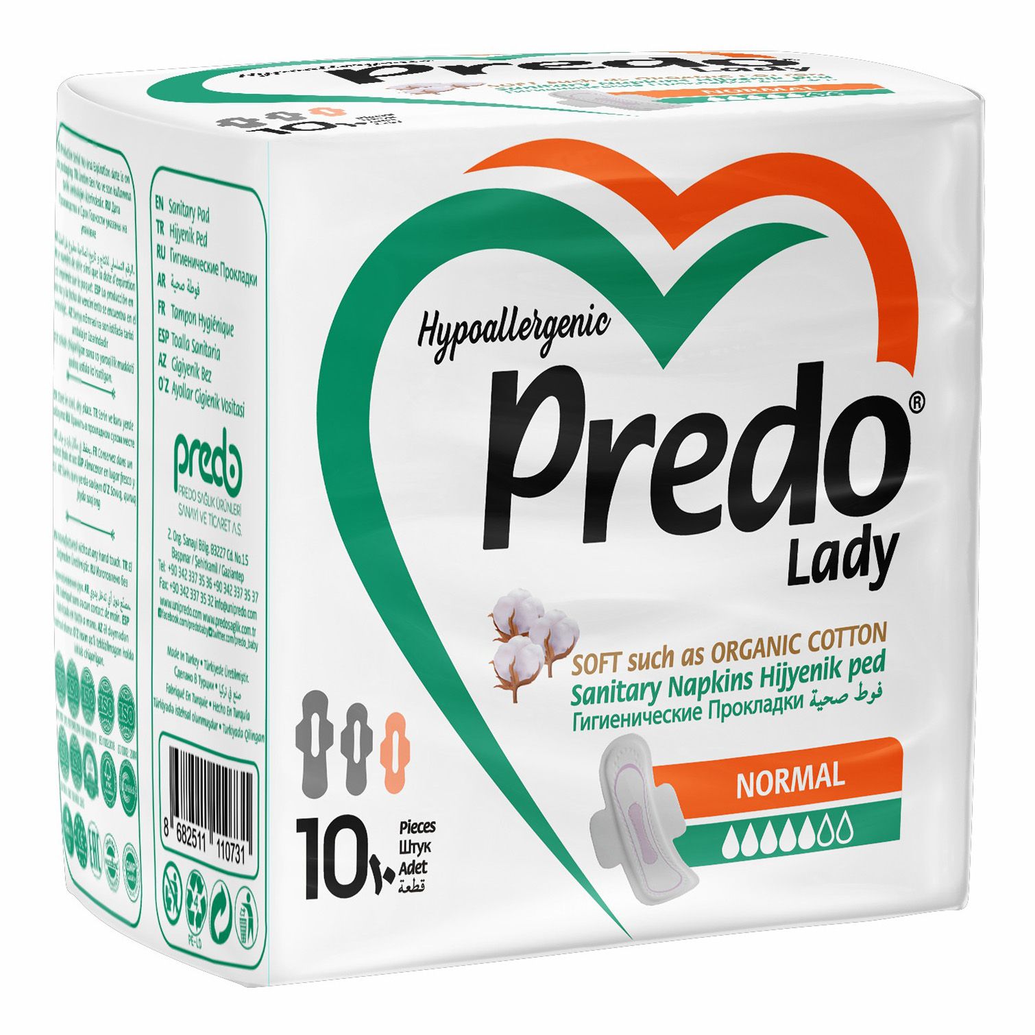 Predo 10 шт.