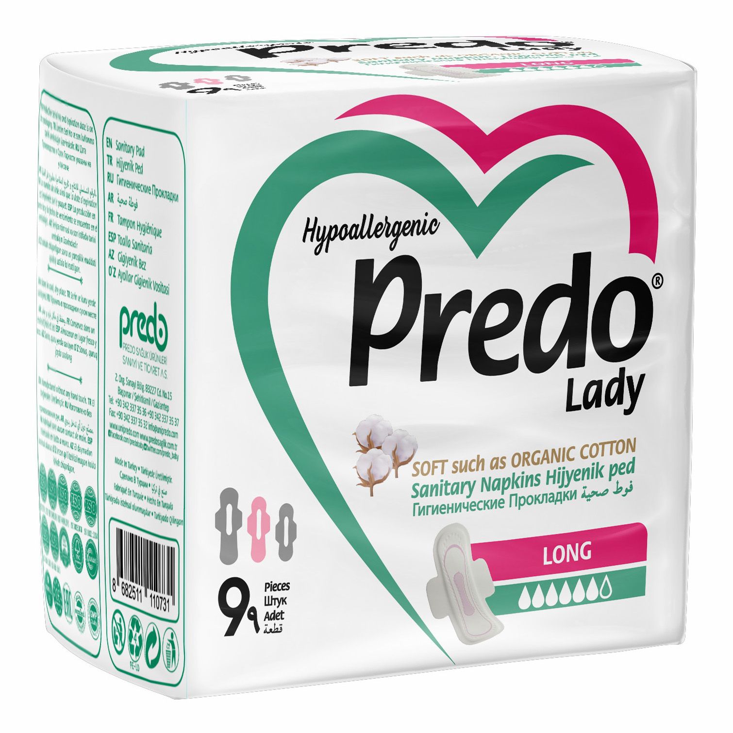 Predo пачка 9 шт