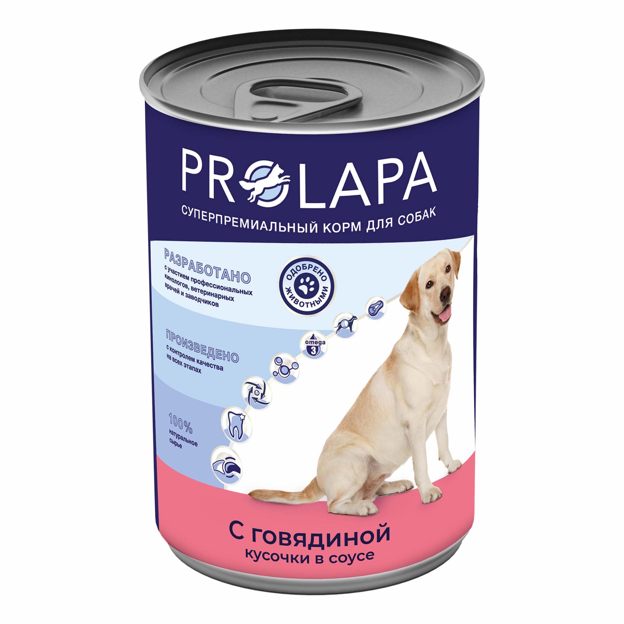 Prolapa 850 г
