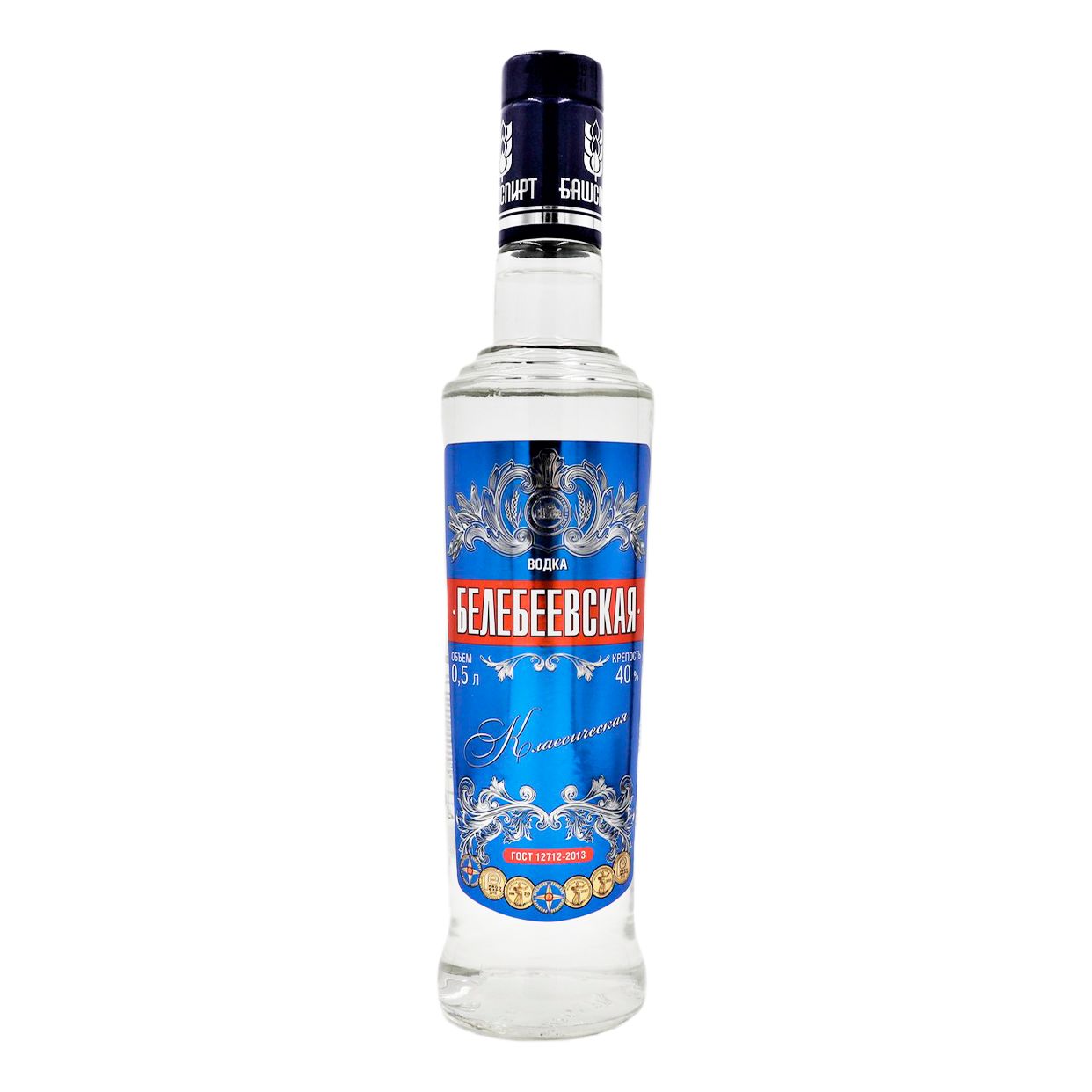 Водка Белебеевская 0,5 л