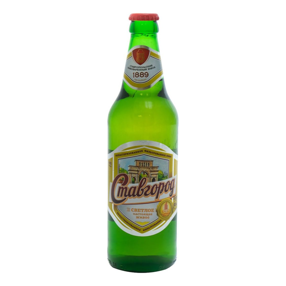 Пиво Ставгород светлое 0,5 л
